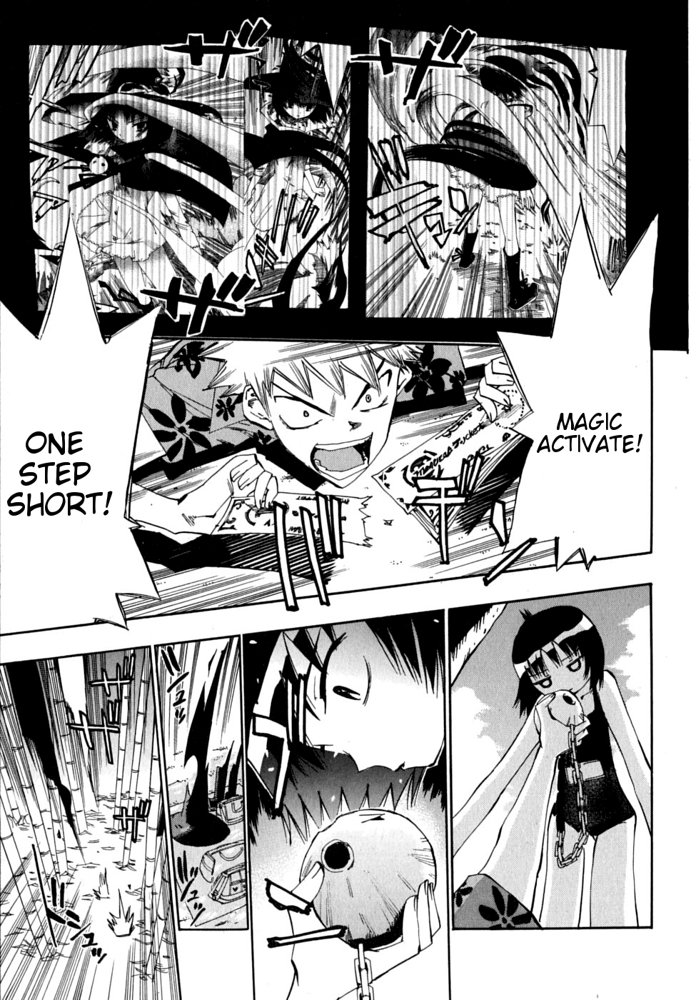 Majimoji Rurumo Chapter 12.2 page 32 - Chapter 12 v2 : 12th Spell - Summer and Swimsuits and Little Magician Girls