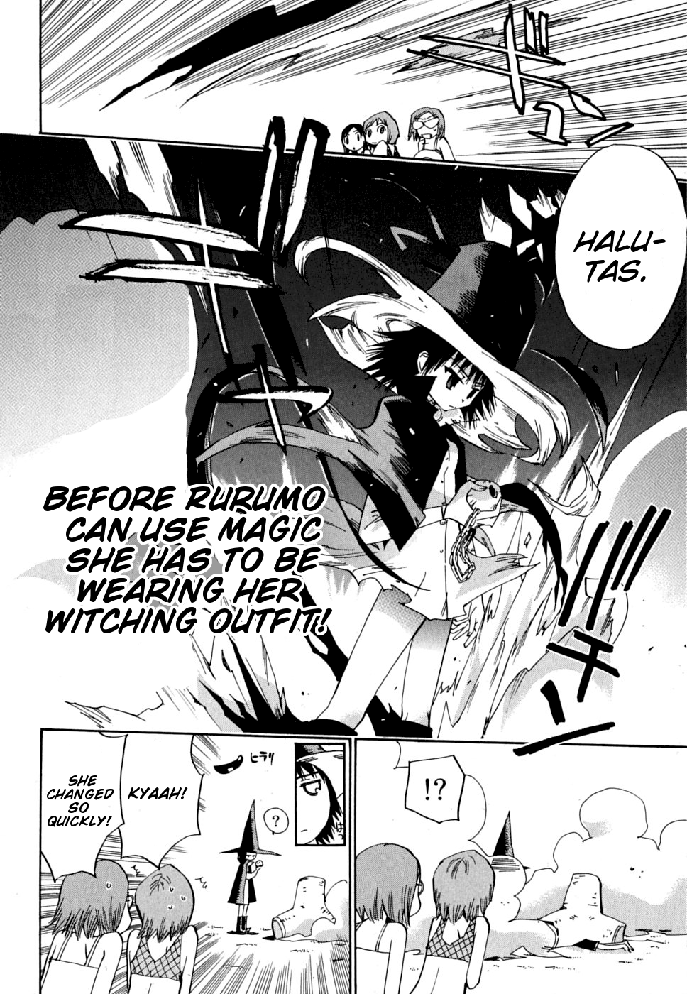 Majimoji Rurumo Chapter 12.2 page 33 - Chapter 12 v2 : 12th Spell - Summer and Swimsuits and Little Magician Girls