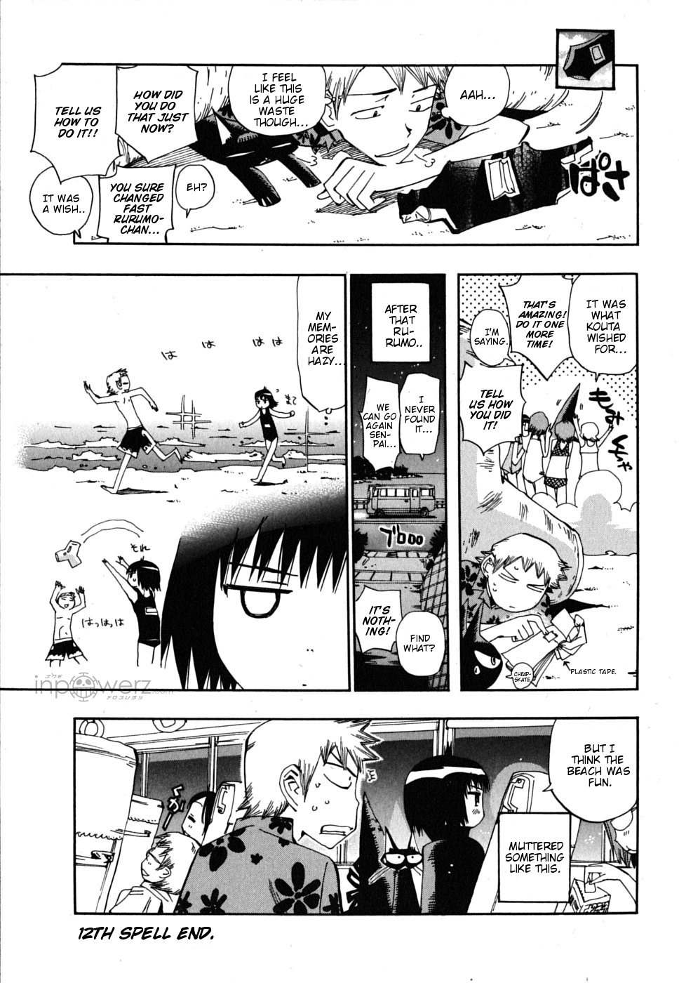 Majimoji Rurumo Chapter 12.2 page 34 - Chapter 12 v2 : 12th Spell - Summer and Swimsuits and Little Magician Girls