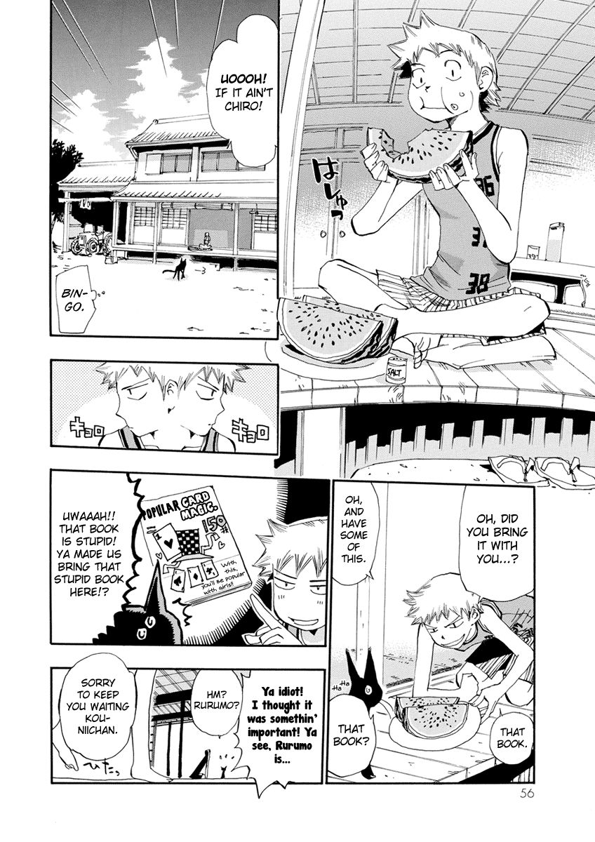 Majimoji Rurumo Chapter 13 page 20 - Chapter 13 : 13th Spell - Present From the Sunflower Field