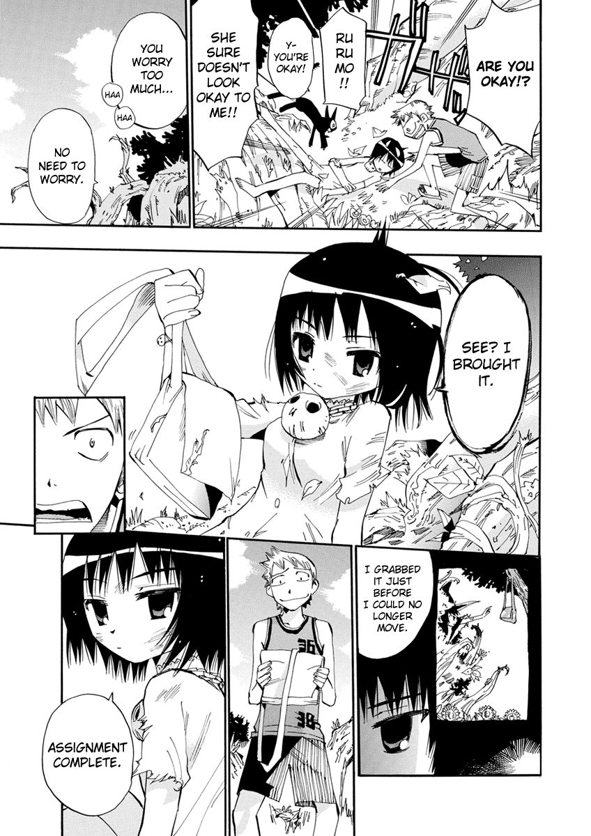 Majimoji Rurumo Chapter 13 page 27 - Chapter 13 : 13th Spell - Present From the Sunflower Field