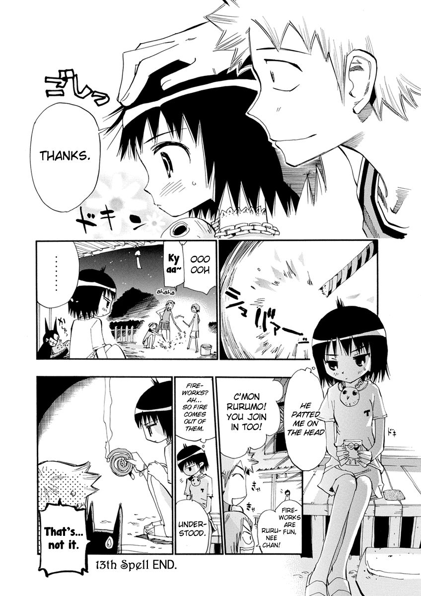 Majimoji Rurumo Chapter 13 page 28 - Chapter 13 : 13th Spell - Present From the Sunflower Field