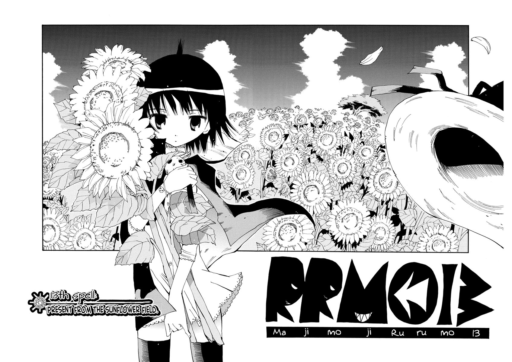 Majimoji Rurumo Chapter 13 page 3 - Chapter 13 : 13th Spell - Present From the Sunflower Field