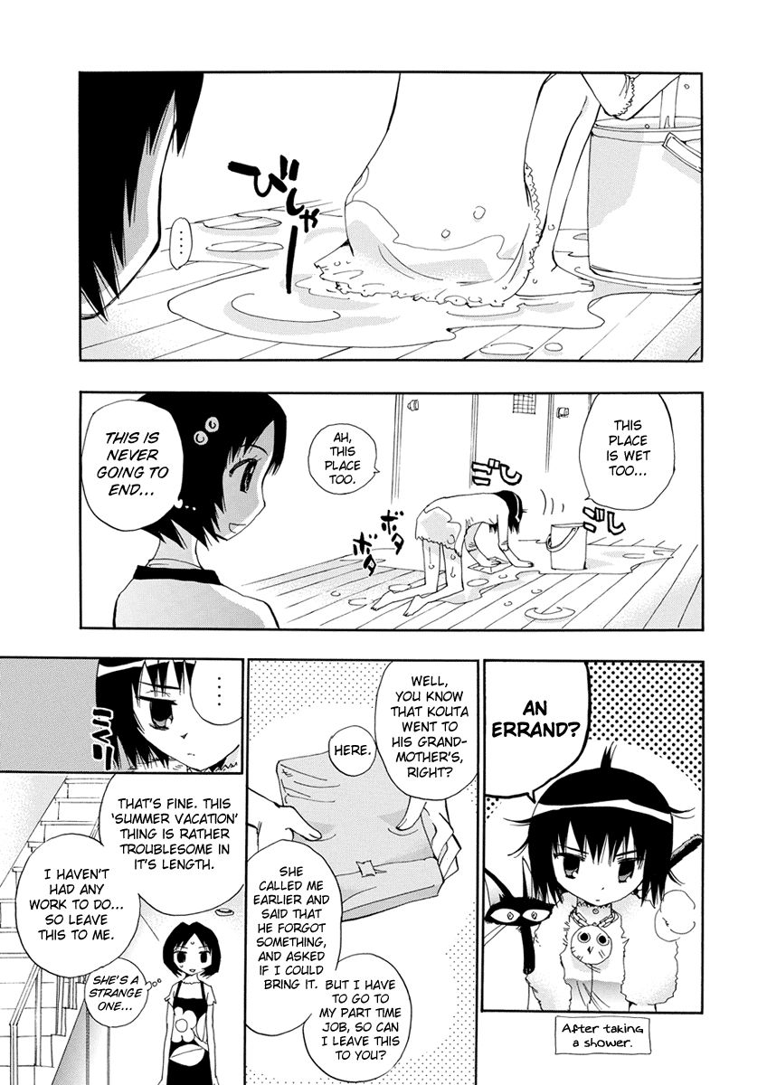 Majimoji Rurumo Chapter 13 page 5 - Chapter 13 : 13th Spell - Present From the Sunflower Field