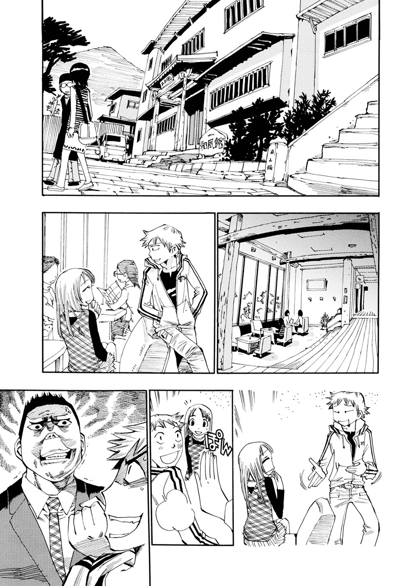 Majimoji Rurumo Chapter 14 page 11 - Chapter 14 : 14th Spell - Shibaki, Traveling Alone