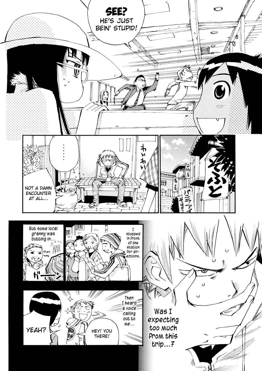Majimoji Rurumo Chapter 14 page 12 - Chapter 14 : 14th Spell - Shibaki, Traveling Alone