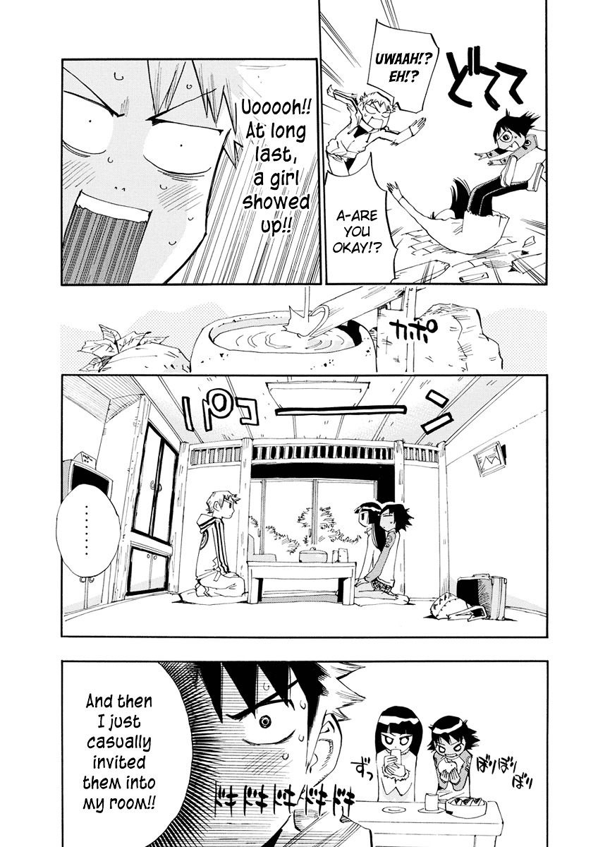 Majimoji Rurumo Chapter 14 page 15 - Chapter 14 : 14th Spell - Shibaki, Traveling Alone