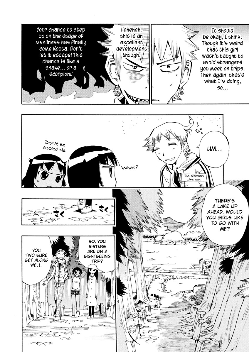 Majimoji Rurumo Chapter 14 page 16 - Chapter 14 : 14th Spell - Shibaki, Traveling Alone