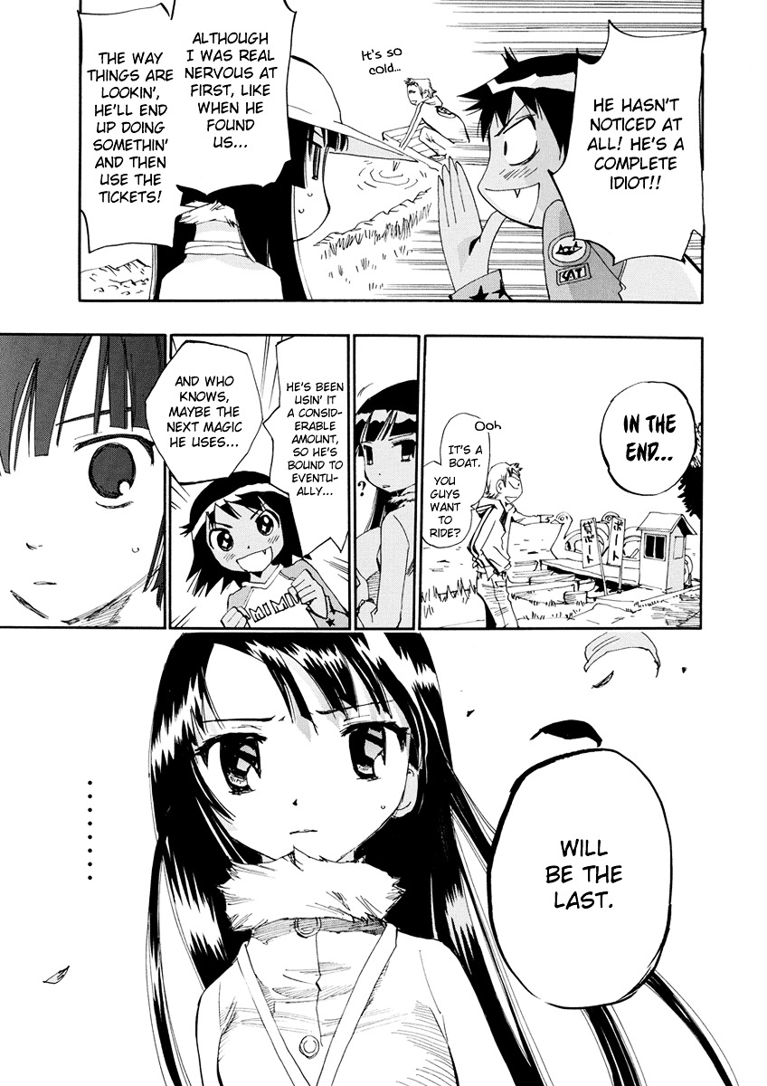 Majimoji Rurumo Chapter 14 page 17 - Chapter 14 : 14th Spell - Shibaki, Traveling Alone