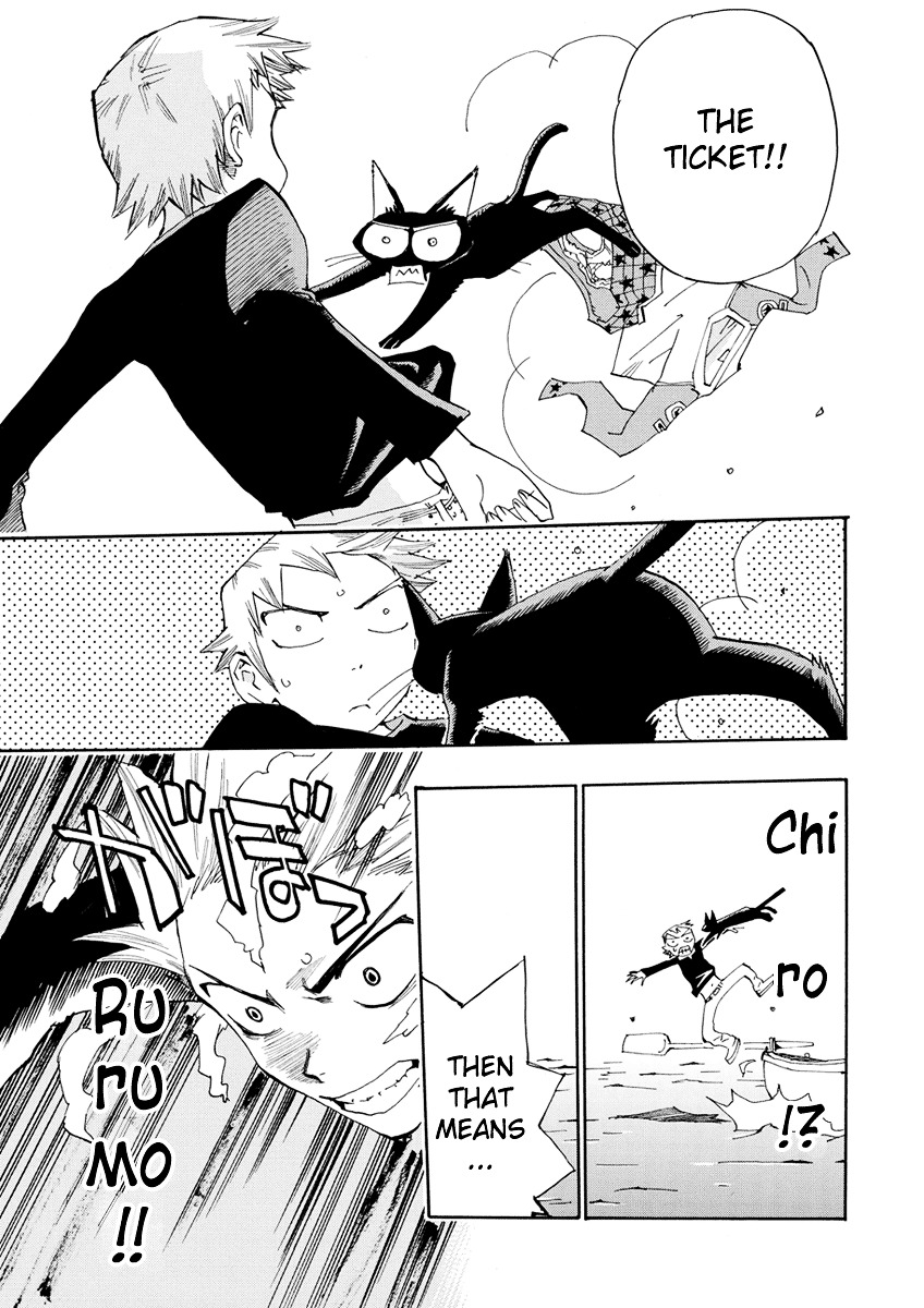 Majimoji Rurumo Chapter 14 page 23 - Chapter 14 : 14th Spell - Shibaki, Traveling Alone