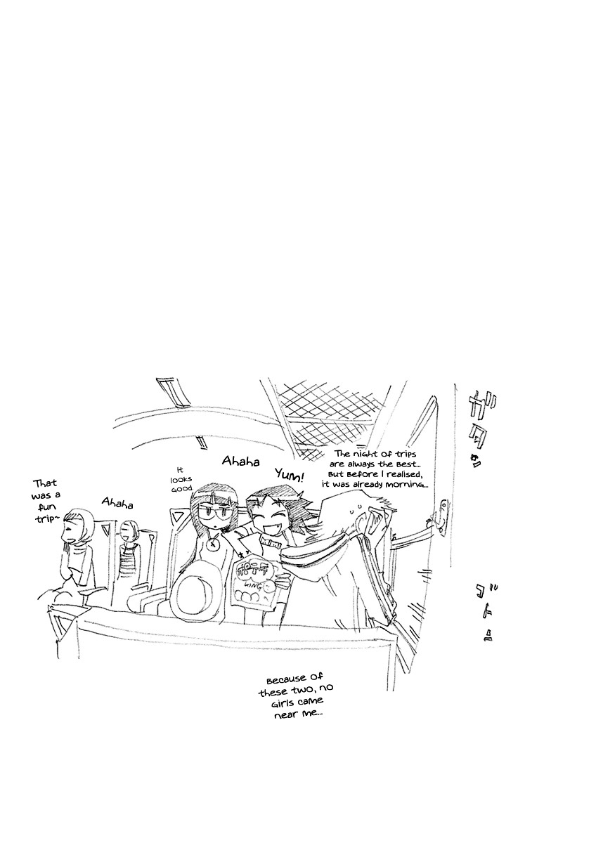 Majimoji Rurumo Chapter 14 page 27 - Chapter 14 : 14th Spell - Shibaki, Traveling Alone