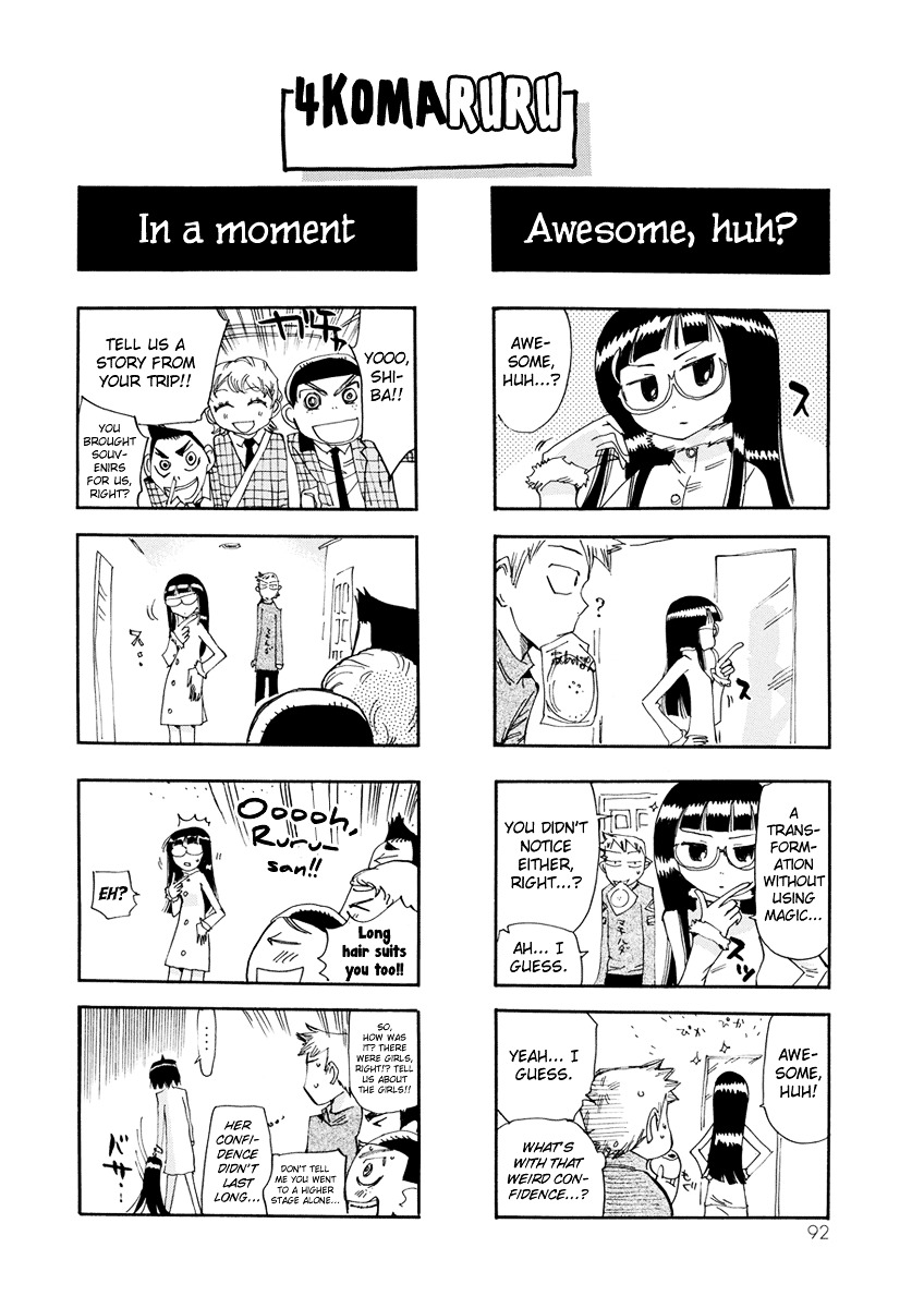 Majimoji Rurumo Chapter 14 page 28 - Chapter 14 : 14th Spell - Shibaki, Traveling Alone