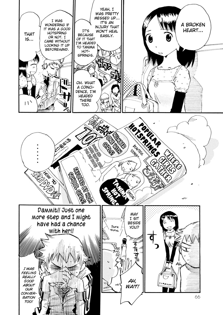 Majimoji Rurumo Chapter 14 page 3 - Chapter 14 : 14th Spell - Shibaki, Traveling Alone