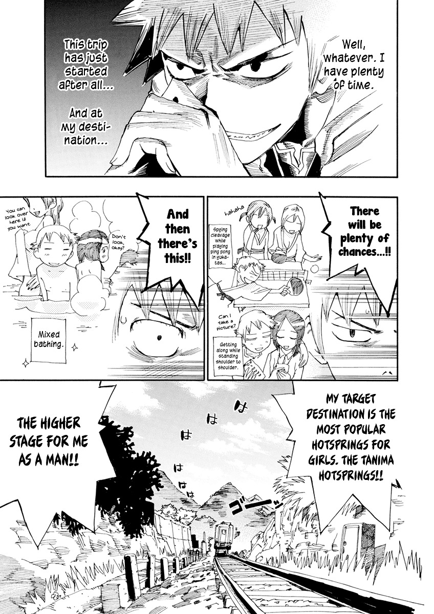 Majimoji Rurumo Chapter 14 page 4 - Chapter 14 : 14th Spell - Shibaki, Traveling Alone