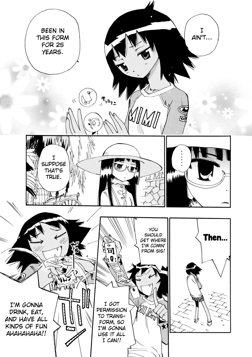 Majimoji Rurumo Chapter 14 page 9 - Chapter 14 : 14th Spell - Shibaki, Traveling Alone