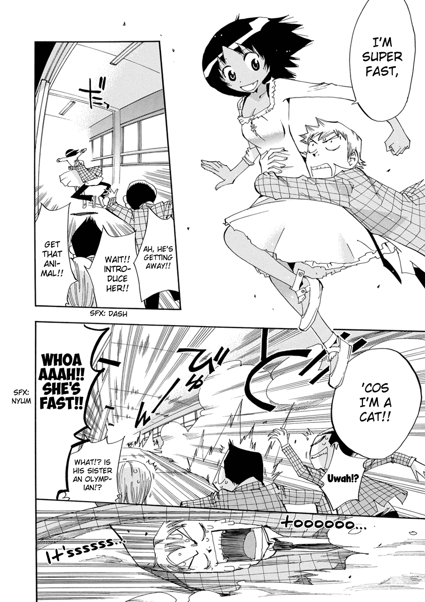 Majimoji Rurumo Chapter 15.2 page 11 - Chapter 15 v2 : 15th Spell - Wearing A Skirt