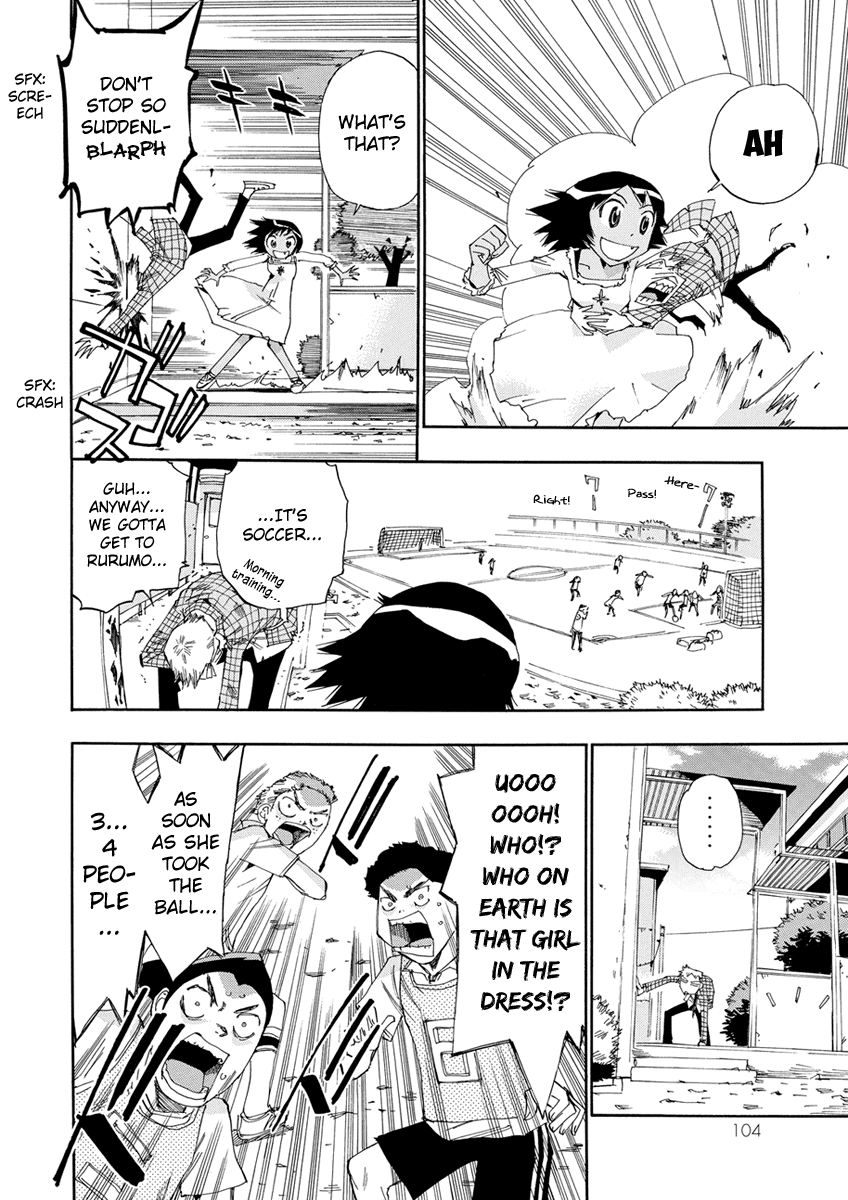Majimoji Rurumo Chapter 15.2 page 13 - Chapter 15 v2 : 15th Spell - Wearing A Skirt