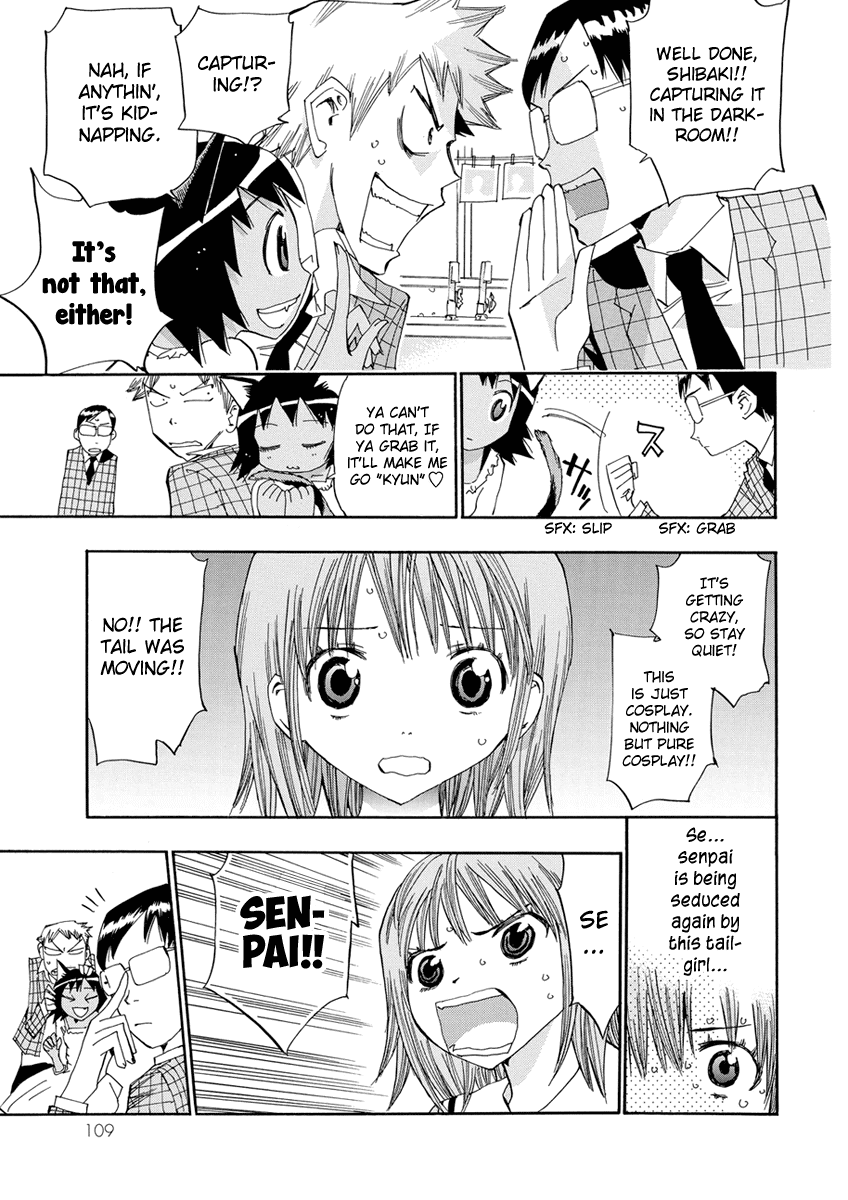 Majimoji Rurumo Chapter 15.2 page 18 - Chapter 15 v2 : 15th Spell - Wearing A Skirt
