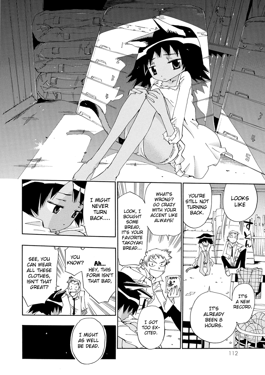 Majimoji Rurumo Chapter 15.2 page 21 - Chapter 15 v2 : 15th Spell - Wearing A Skirt