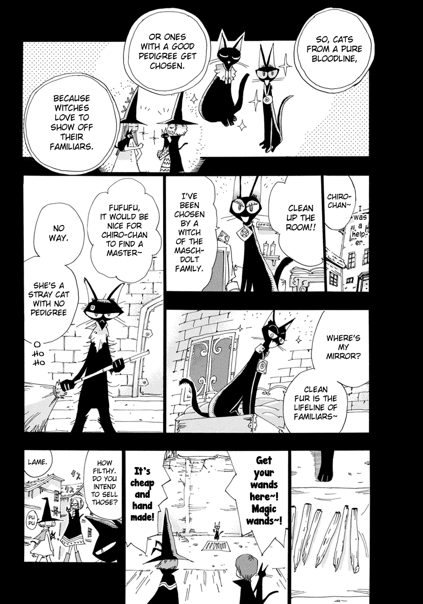 Majimoji Rurumo Chapter 15.2 page 23 - Chapter 15 v2 : 15th Spell - Wearing A Skirt