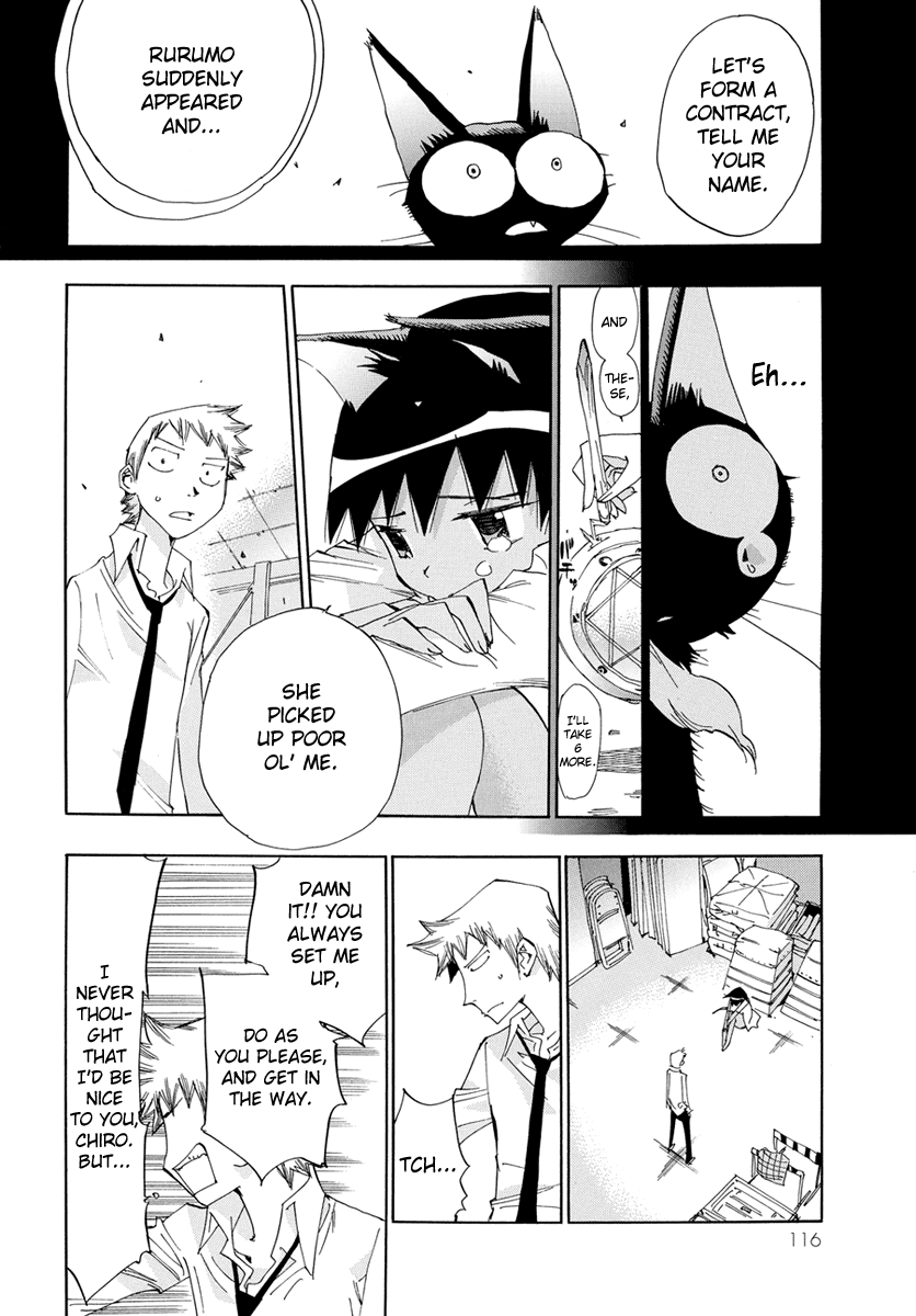 Majimoji Rurumo Chapter 15.2 page 25 - Chapter 15 v2 : 15th Spell - Wearing A Skirt
