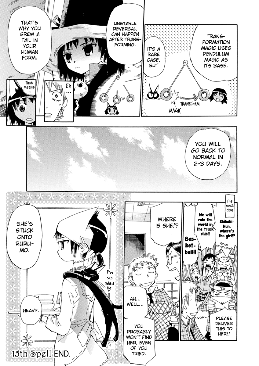 Majimoji Rurumo Chapter 15.2 page 28 - Chapter 15 v2 : 15th Spell - Wearing A Skirt