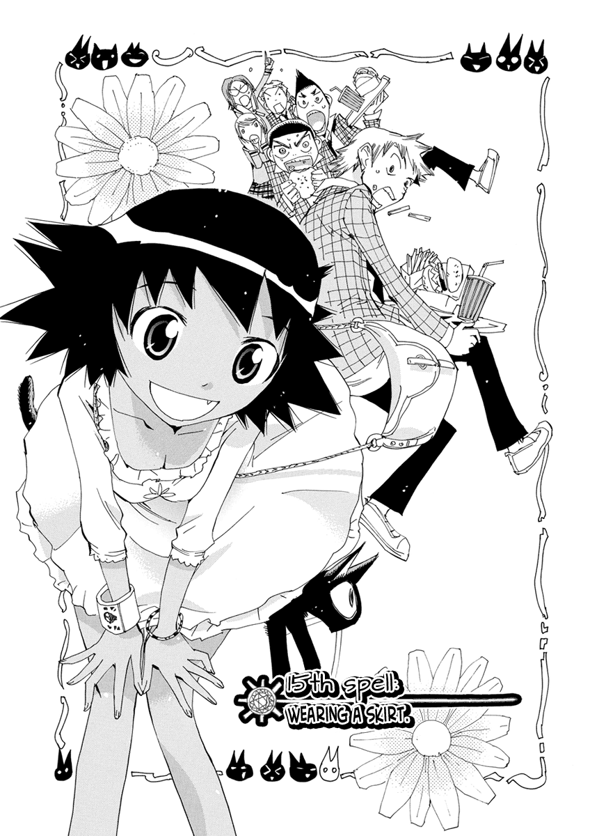 Majimoji Rurumo Chapter 15.2 page 4 - Chapter 15 v2 : 15th Spell - Wearing A Skirt