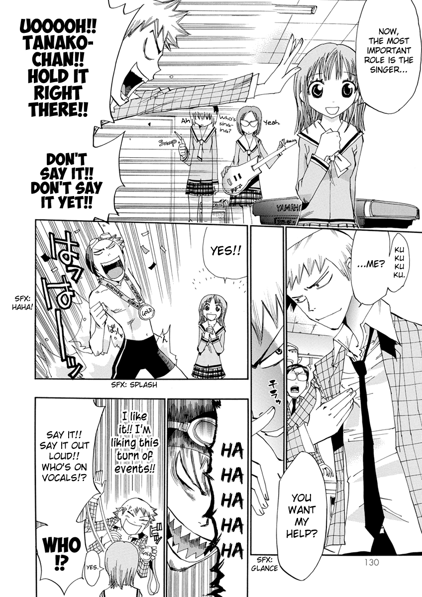 Majimoji Rurumo Chapter 16.2 page 10 - Chapter 16 v2 : 16th Spell - The Little Witch's Band Paradise v2