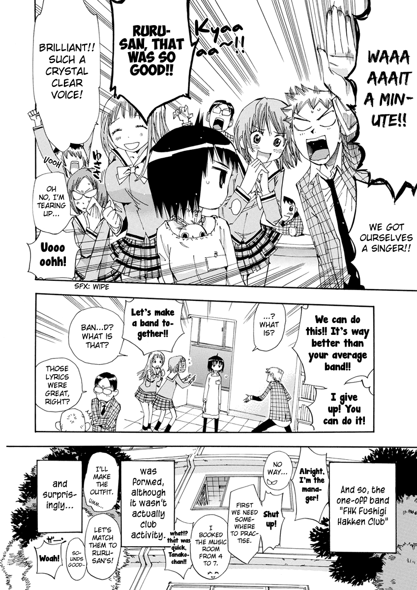 Majimoji Rurumo Chapter 16.2 page 14 - Chapter 16 v2 : 16th Spell - The Little Witch's Band Paradise v2