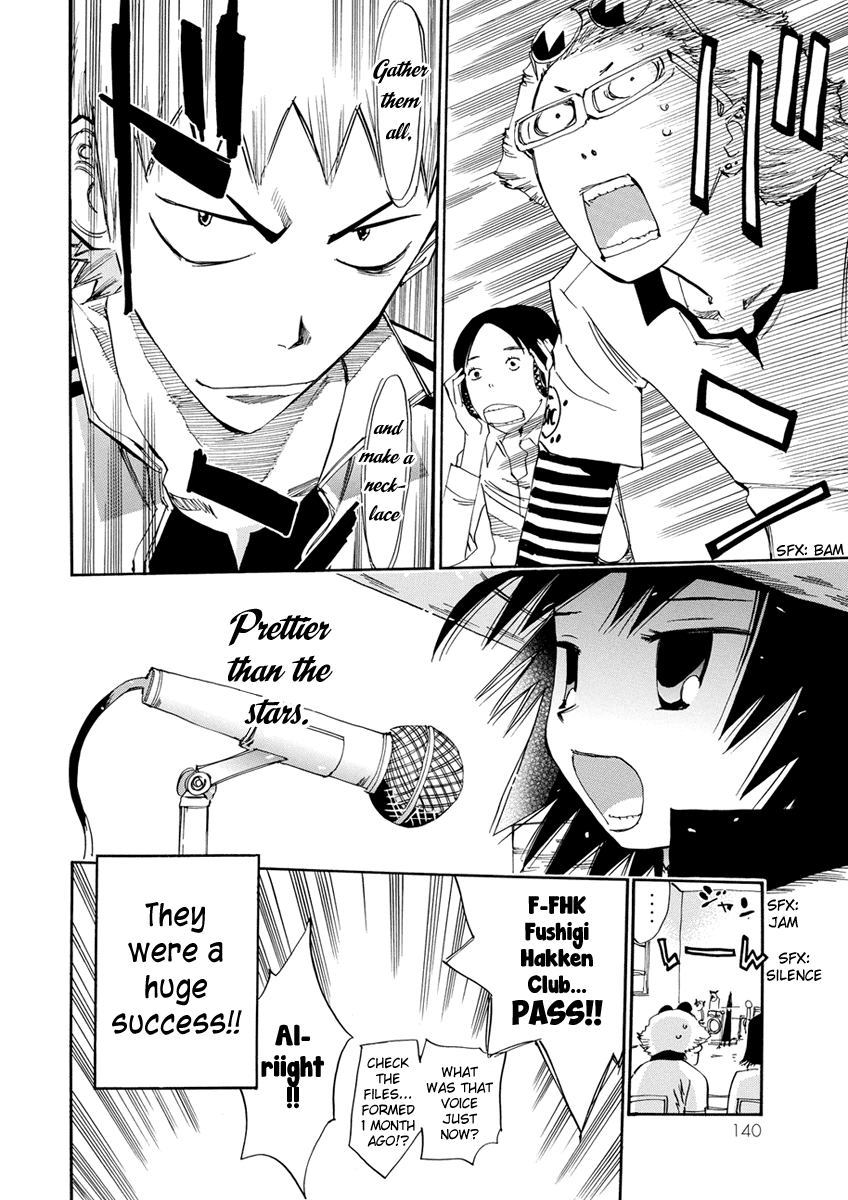 Majimoji Rurumo Chapter 16.2 page 19 - Chapter 16 v2 : 16th Spell - The Little Witch's Band Paradise v2