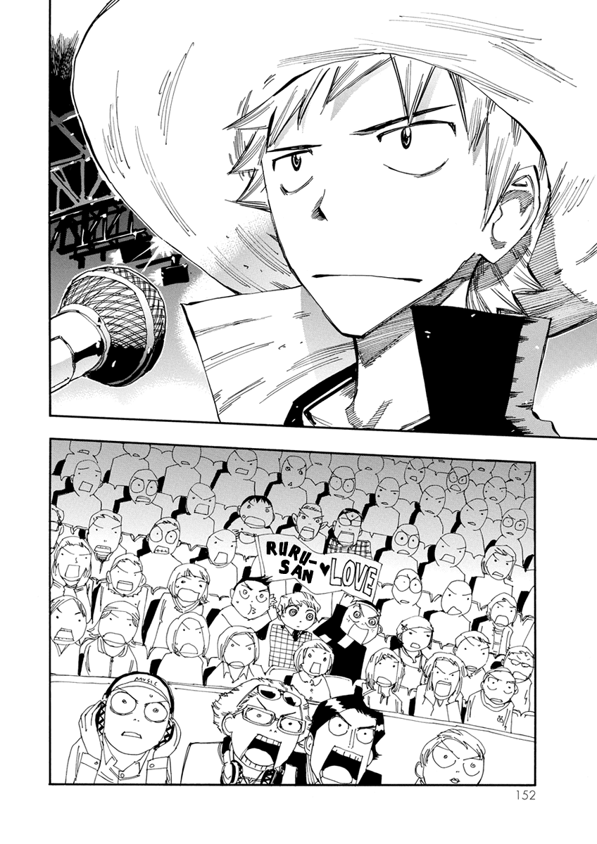 Majimoji Rurumo Chapter 16.2 page 31 - Chapter 16 v2 : 16th Spell - The Little Witch's Band Paradise v2