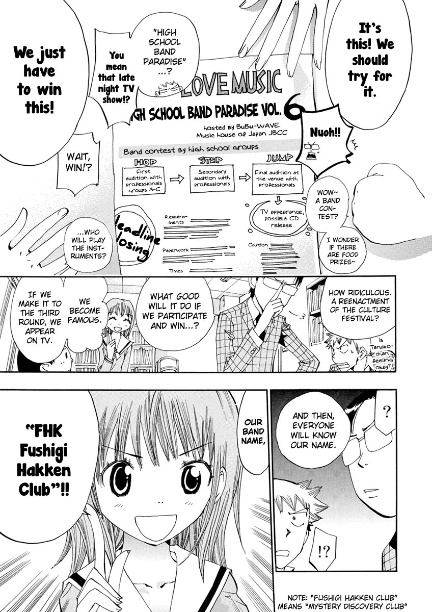 Majimoji Rurumo Chapter 16.2 page 5 - Chapter 16 v2 : 16th Spell - The Little Witch's Band Paradise v2