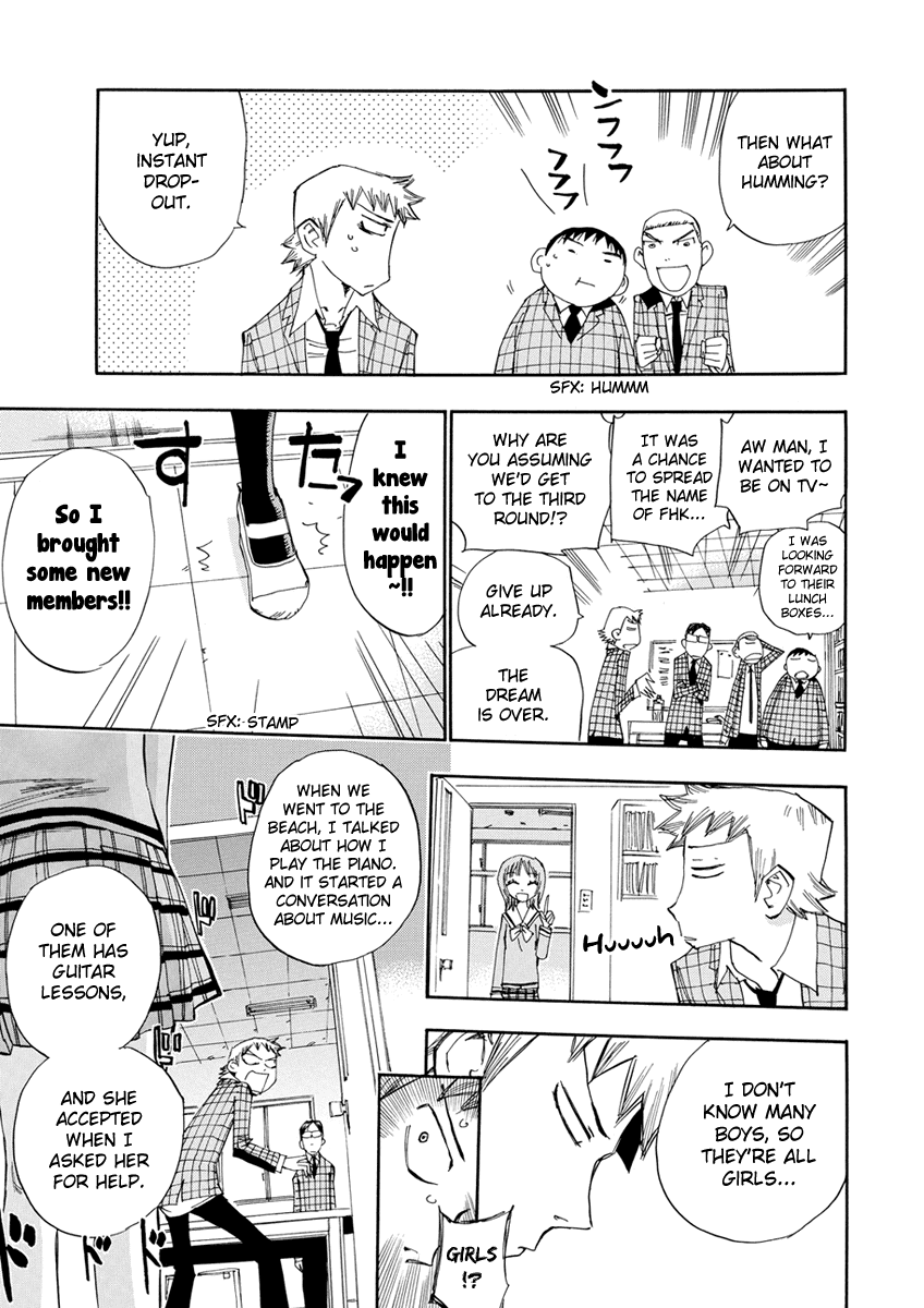 Majimoji Rurumo Chapter 16.2 page 7 - Chapter 16 v2 : 16th Spell - The Little Witch's Band Paradise v2