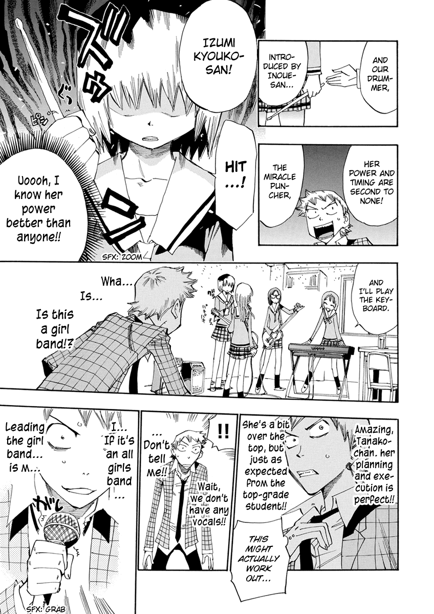 Majimoji Rurumo Chapter 16.2 page 9 - Chapter 16 v2 : 16th Spell - The Little Witch's Band Paradise v2