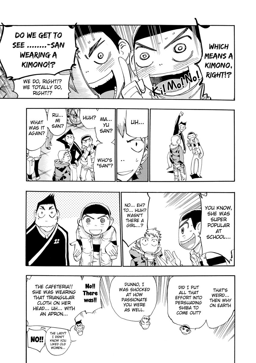 Majimoji Rurumo Chapter 17 page 12 - Chapter 17 : 17th Spell - A Day Without Rurumo