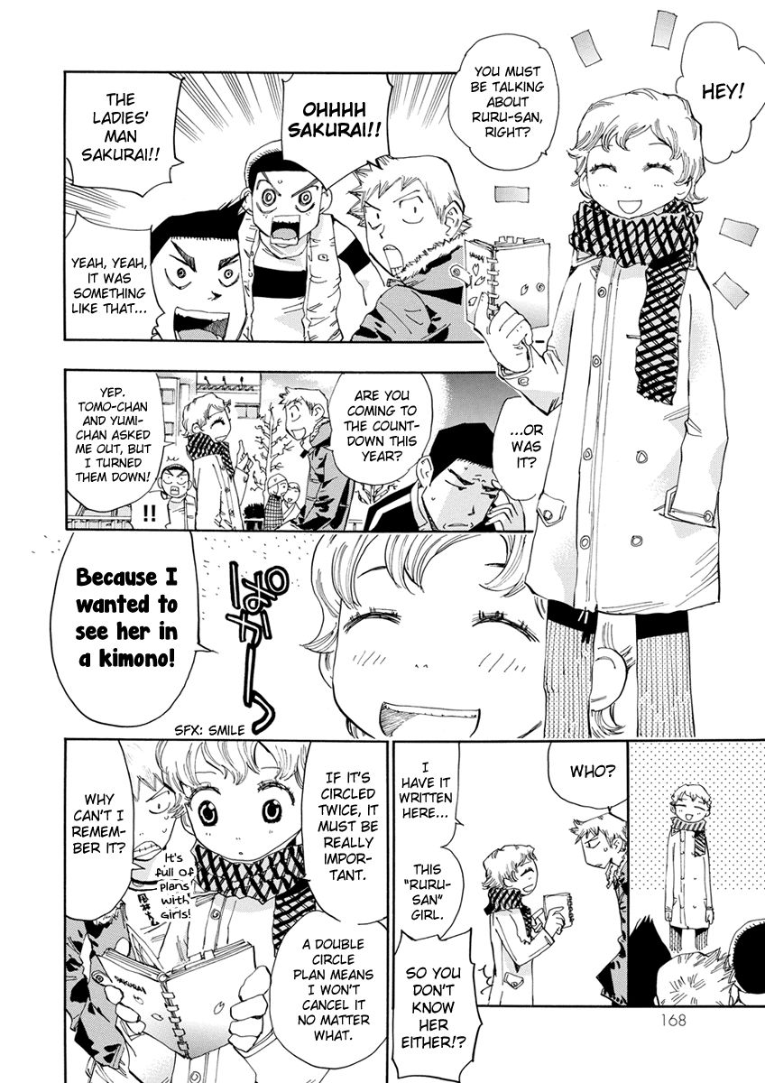 Majimoji Rurumo Chapter 17 page 13 - Chapter 17 : 17th Spell - A Day Without Rurumo