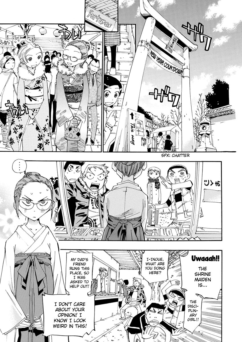 Majimoji Rurumo Chapter 17 page 16 - Chapter 17 : 17th Spell - A Day Without Rurumo