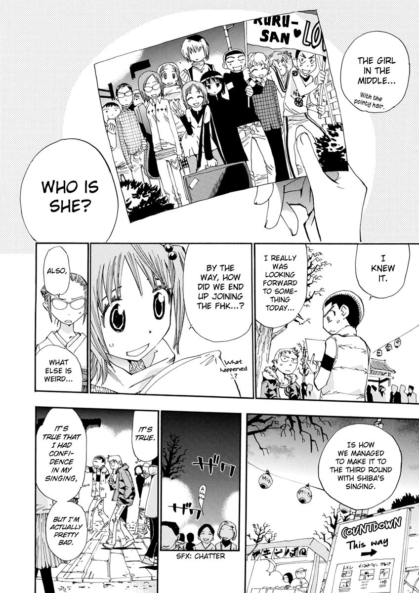 Majimoji Rurumo Chapter 17 page 19 - Chapter 17 : 17th Spell - A Day Without Rurumo