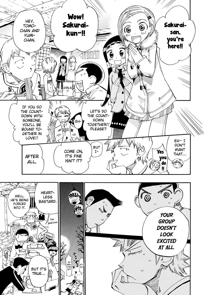Majimoji Rurumo Chapter 17 page 22 - Chapter 17 : 17th Spell - A Day Without Rurumo
