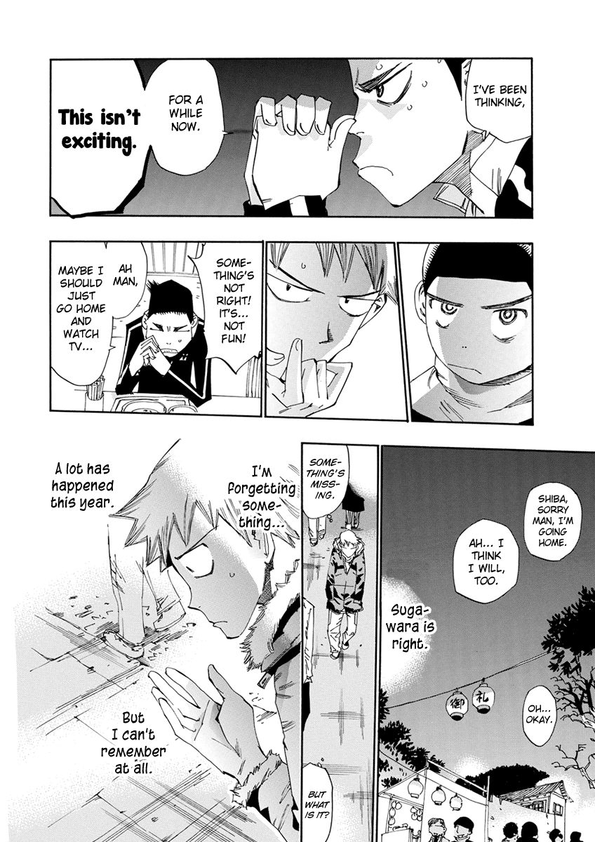 Majimoji Rurumo Chapter 17 page 23 - Chapter 17 : 17th Spell - A Day Without Rurumo