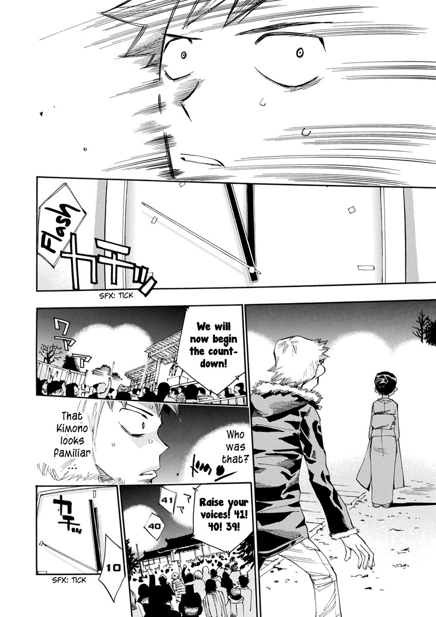 Majimoji Rurumo Chapter 17 page 25 - Chapter 17 : 17th Spell - A Day Without Rurumo