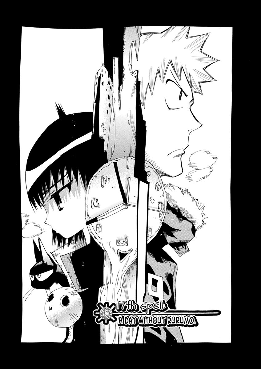 Majimoji Rurumo Chapter 17 page 7 - Chapter 17 : 17th Spell - A Day Without Rurumo