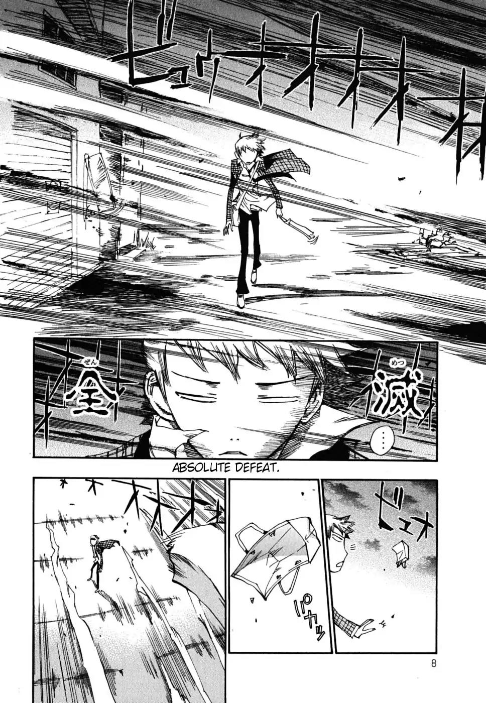 Majimoji Rurumo Chapter 18 page 11 - Chapter 18: 18th Spell - Shibaki, death at Valentine's