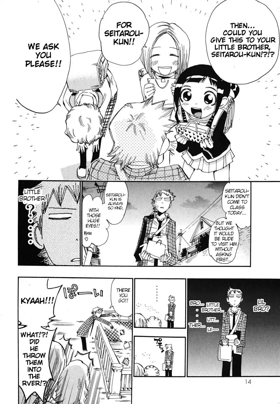 Majimoji Rurumo Chapter 18 page 17 - Chapter 18: 18th Spell - Shibaki, death at Valentine's