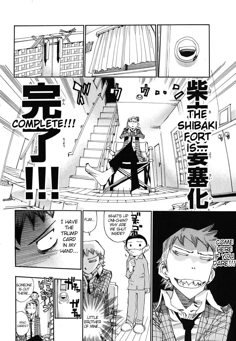 Majimoji Rurumo Chapter 18 page 21 - Chapter 18: 18th Spell - Shibaki, death at Valentine's