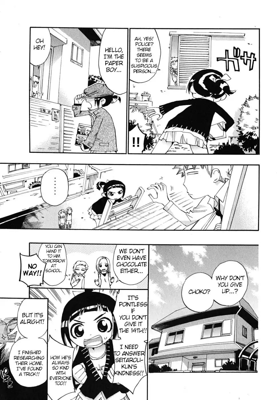 Majimoji Rurumo Chapter 18 page 22 - Chapter 18: 18th Spell - Shibaki, death at Valentine's
