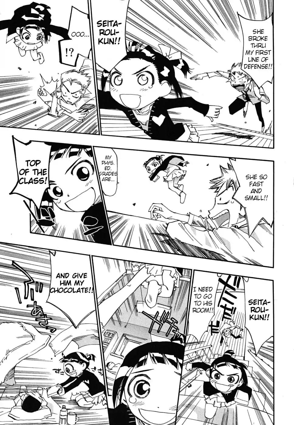 Majimoji Rurumo Chapter 18 page 24 - Chapter 18: 18th Spell - Shibaki, death at Valentine's