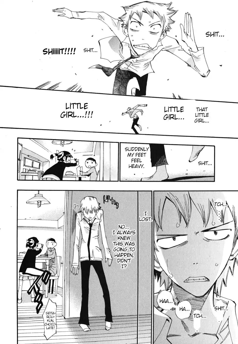 Majimoji Rurumo Chapter 18 page 29 - Chapter 18: 18th Spell - Shibaki, death at Valentine's