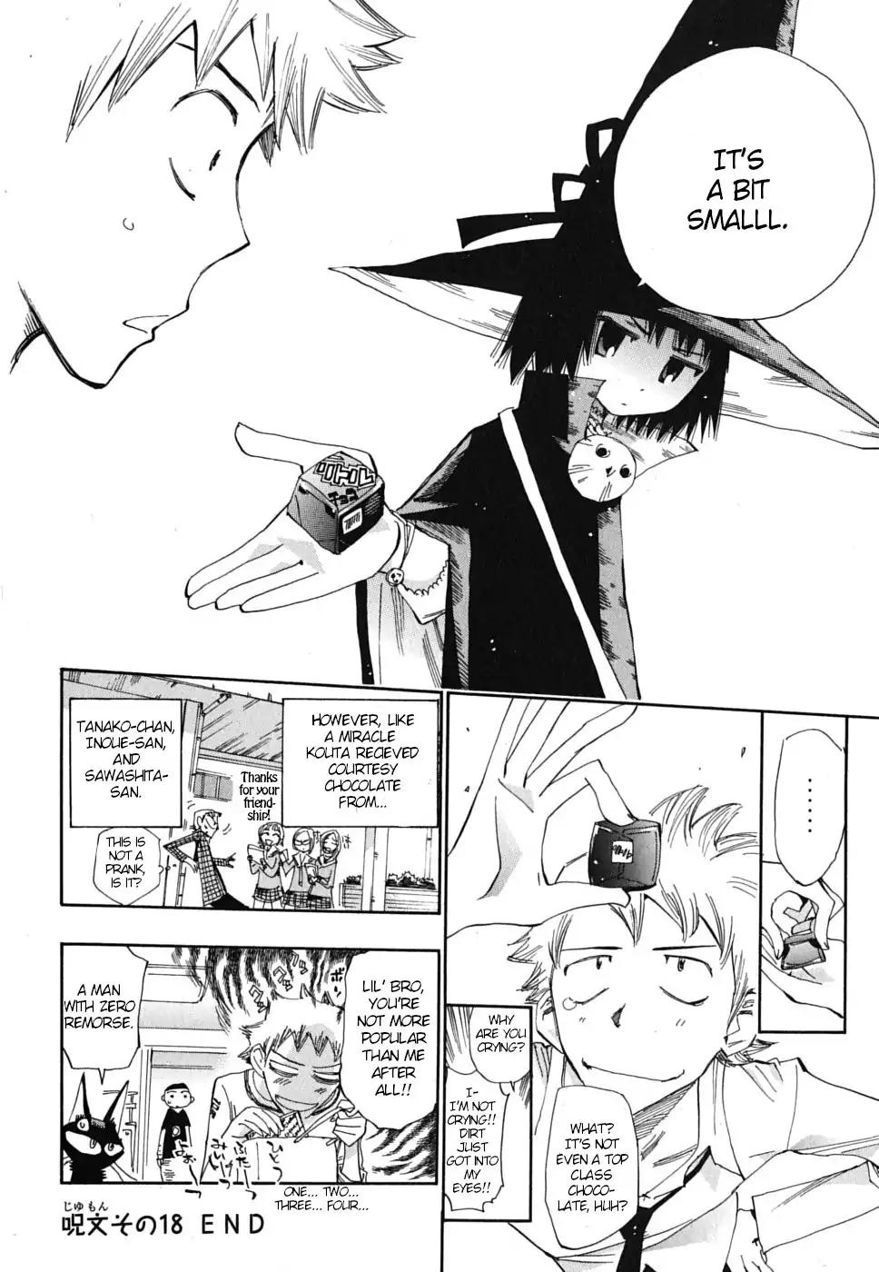 Majimoji Rurumo Chapter 18 page 32 - Chapter 18: 18th Spell - Shibaki, death at Valentine's