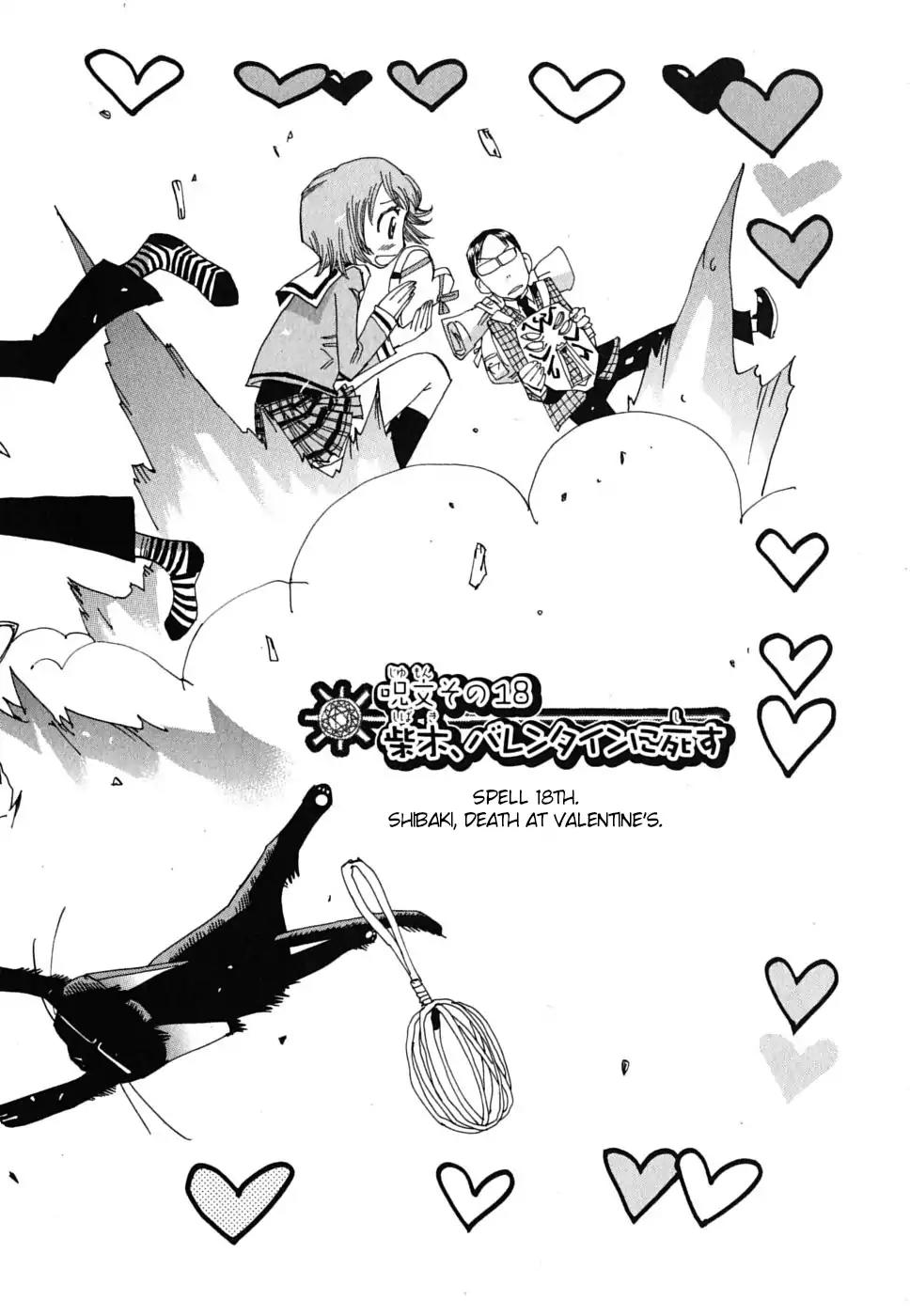 Majimoji Rurumo Chapter 18 page 9 - Chapter 18: 18th Spell - Shibaki, death at Valentine's